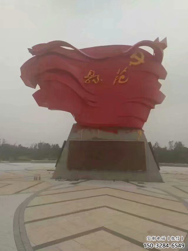 庭院旗幟雕塑，戶外革命雕塑，烤漆形式
