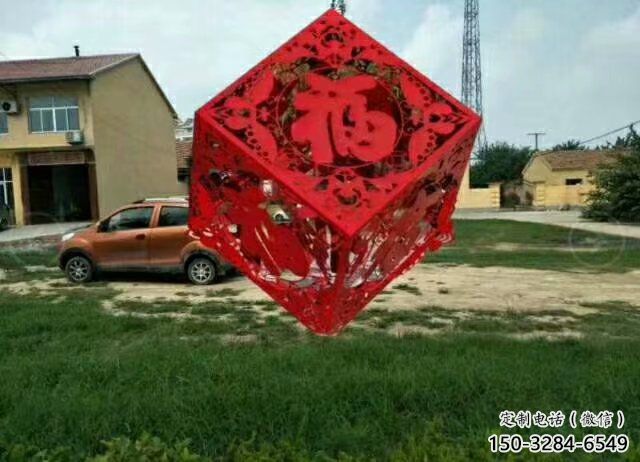 城市福字雕塑，網(wǎng)格體育雕塑，古銅效果