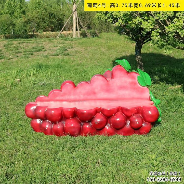大門口坐凳雕塑 發(fā)光幼兒園小品 仿真雕塑 大門口坐凳雕塑 發(fā)光幼兒園小品 仿真雕塑