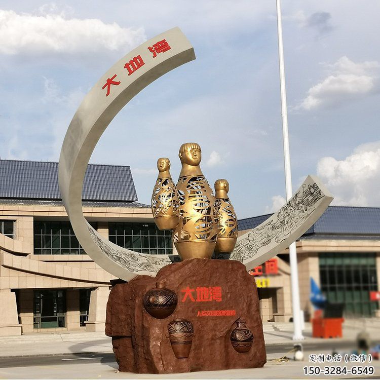 房地產酒瓶雕塑，仿古景觀雕塑，噴砂制造