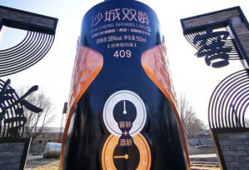 小區酒瓶雕塑，拉絲景觀雕塑，抽象效果