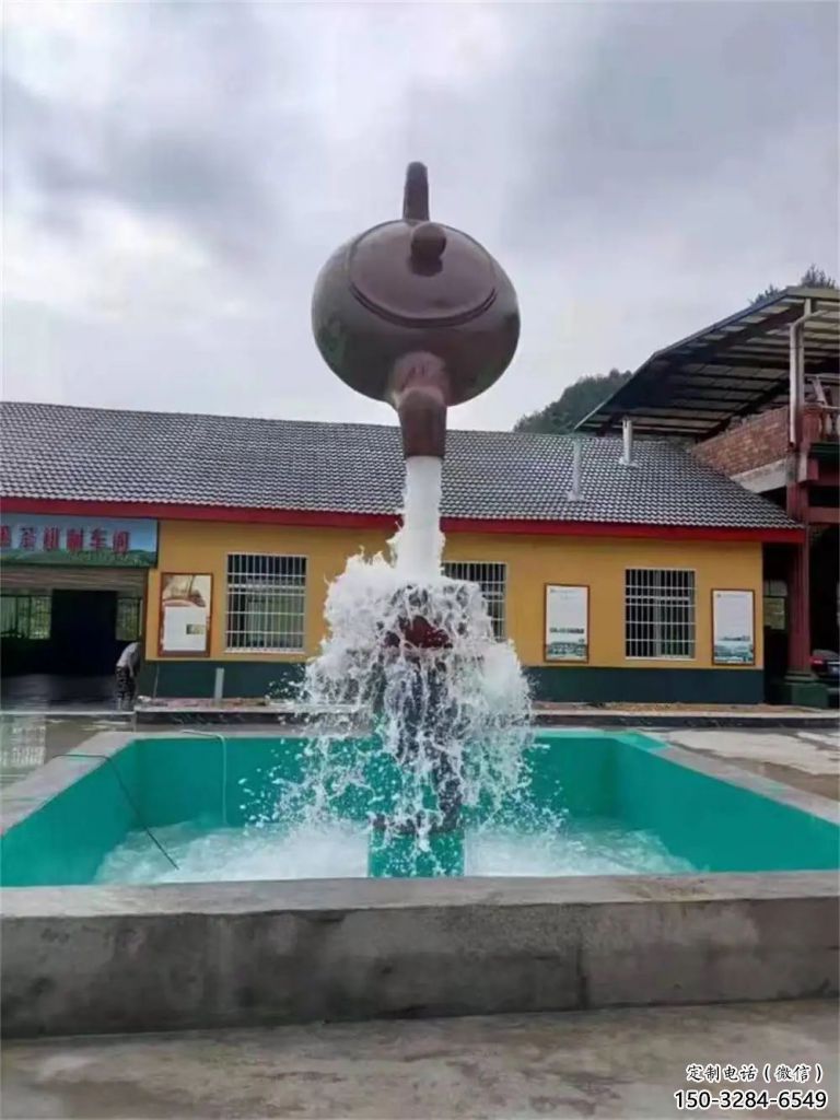 古銅色水壺雕塑供應商 大型城市雕塑 商業街擺件 古銅色水壺雕塑供應商 大型城市雕塑 商業街擺件
