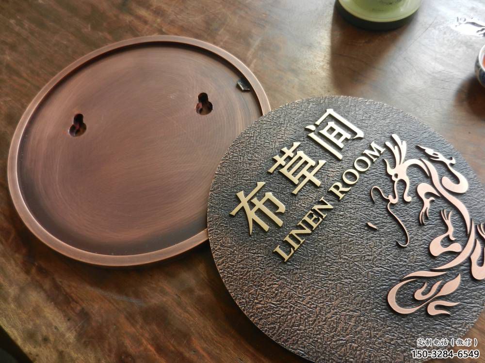 室內(nèi)標(biāo)牌雕塑 仿真景觀擺件 大型雕塑