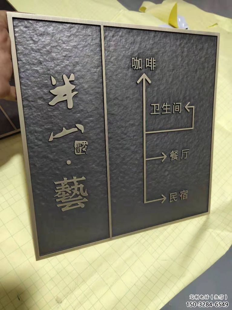 園林標(biāo)牌雕塑 大型景觀小品 中式雕塑 園林標(biāo)牌雕塑 大型景觀小品 中式雕塑