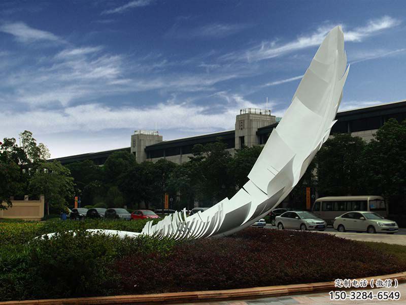 鏤空羽毛雕塑 噴水園林小品 住宅小區(qū)雕塑 鏤空羽毛雕塑 噴水園林小品 住宅小區(qū)雕塑
