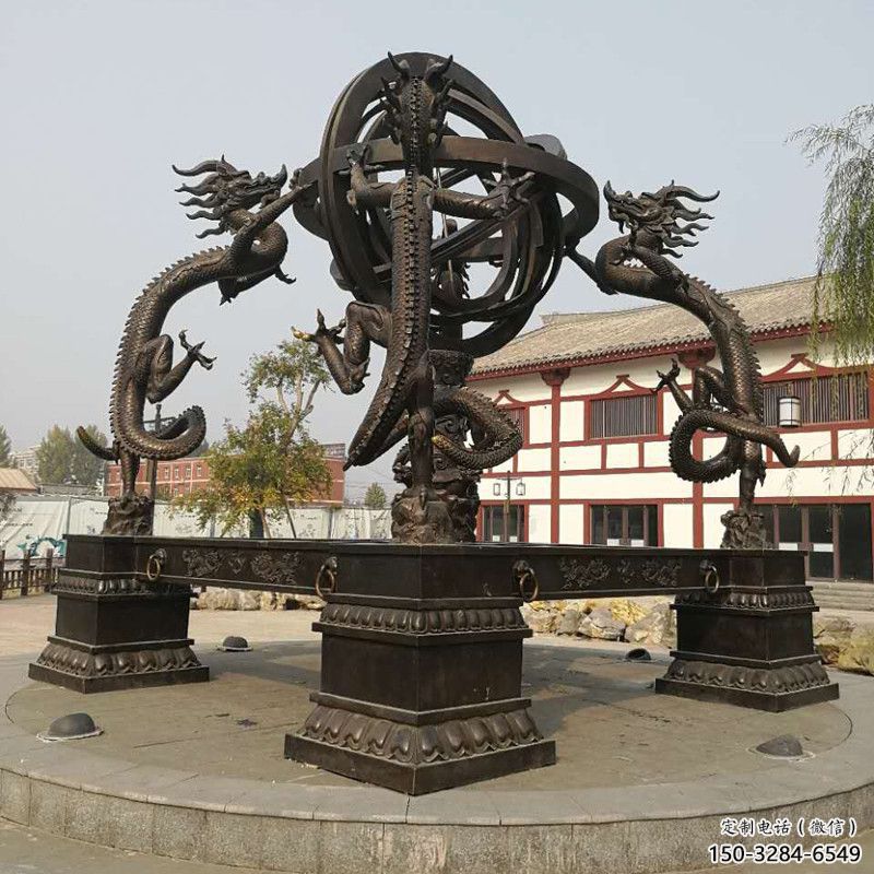 庭院地動(dòng)儀雕塑,鍍金歐式雕塑,鑄造形式 庭院地動(dòng)儀雕塑,鍍金歐式雕塑,鑄造形式