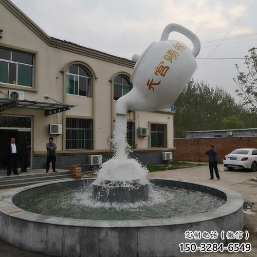 公園懸壺雕塑生產(chǎn) 戶外景觀擺件 抽象雕塑 公園懸壺雕塑生產(chǎn) 戶外景觀擺件 抽象雕塑