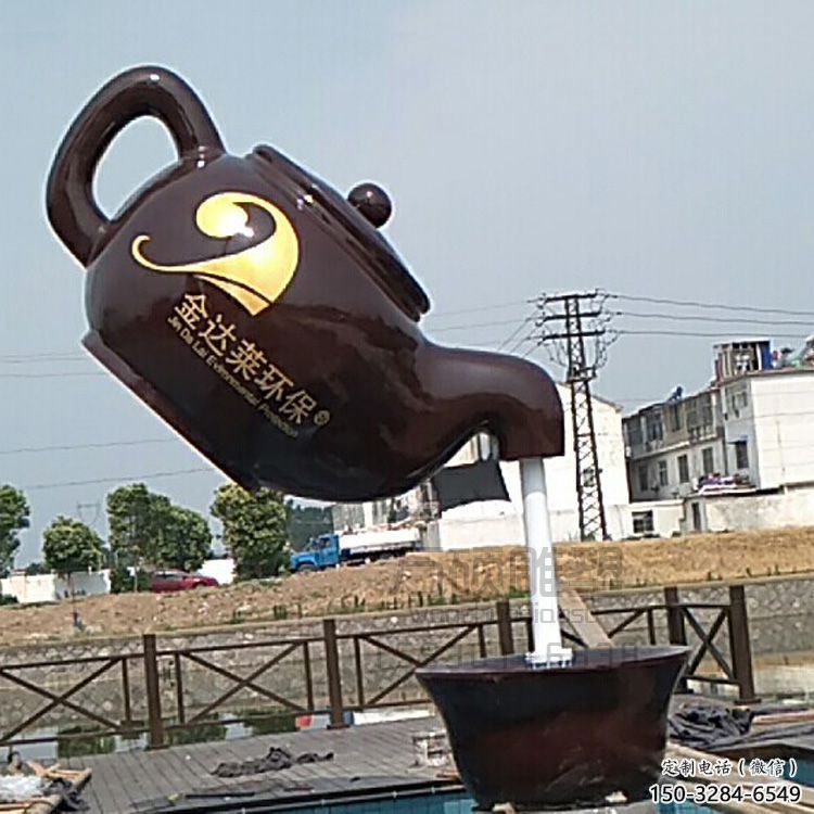 幾何懸壺雕塑 發(fā)光公園小品 大門口雕塑 幾何懸壺雕塑 發(fā)光公園小品 大門口雕塑