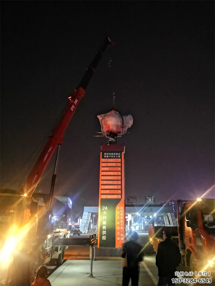 房地產(chǎn)酒壺雕塑 剪影景觀擺件 鍛造雕塑