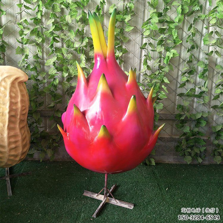 創(chuàng)意火龍果雕塑 步行街店門口雕塑 水果小品 創(chuàng)意火龍果雕塑 步行街店門口雕塑 水果小品