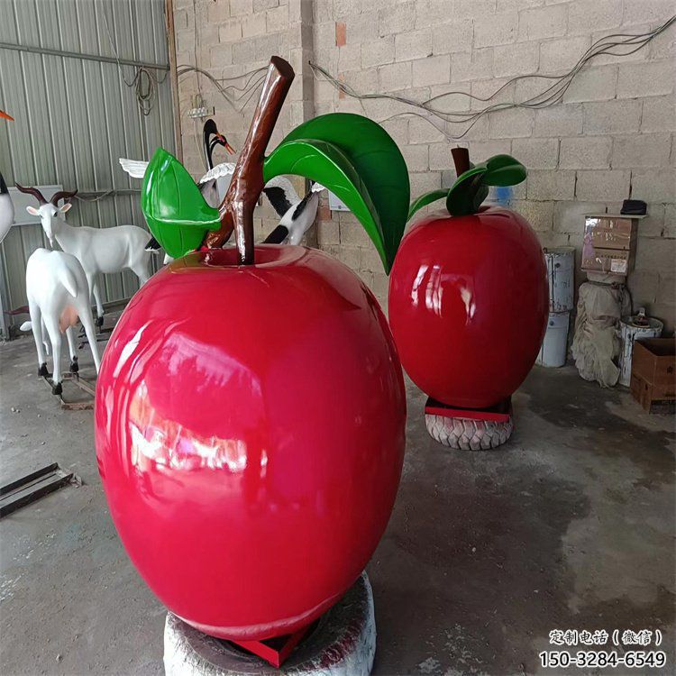 創(chuàng)意蘋果雕塑 步行街店門口雕塑 水果小品 創(chuàng)意蘋果雕塑 步行街店門口雕塑 水果小品
