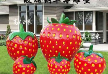 城市草莓雕塑 風(fēng)景區(qū)彩繪雕塑 抽象擺件