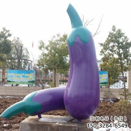 大型茄子雕塑 商業街廣場雕塑 彩繪擺件