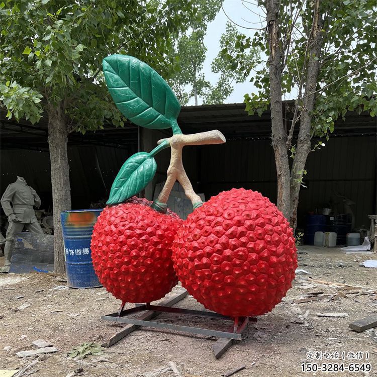 廣場(chǎng)荔枝雕塑 抽象景觀水果雕塑 烤漆雕塑 廣場(chǎng)荔枝雕塑 抽象景觀水果雕塑 烤漆雕塑