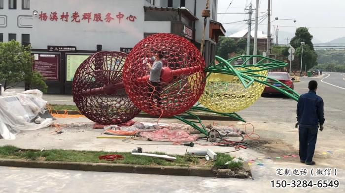 店門口楊梅雕塑 創意景觀雕塑 仿真擺件 店門口楊梅雕塑 創意景觀雕塑 仿真擺件