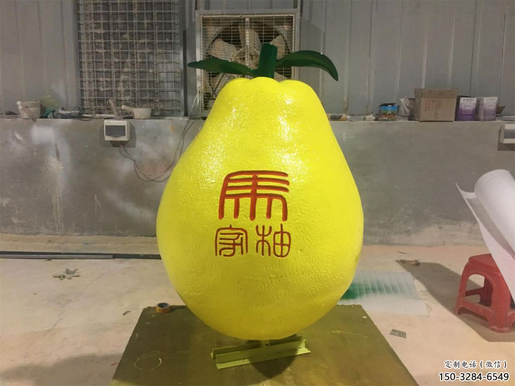 草地柚子雕塑 現代校園果蔬雕塑 大型水果雕塑 草地柚子雕塑 現代校園果蔬雕塑 大型水果雕塑