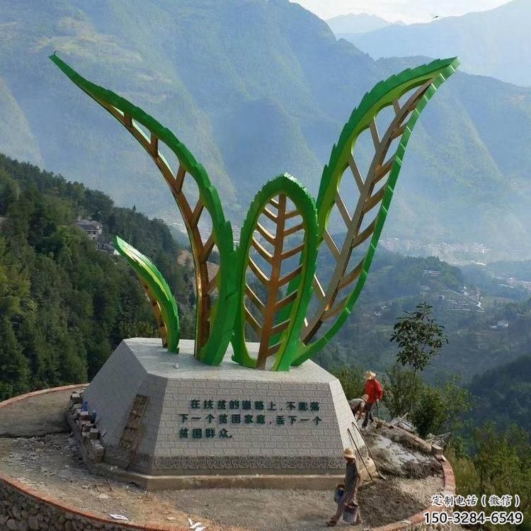草地樹葉雕塑 現(xiàn)代校園花卉雕塑 大型植物雕塑 草地樹葉雕塑 現(xiàn)代校園花卉雕塑 大型植物雕塑