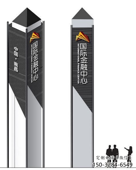 廣場精神堡壘雕塑 抽象標(biāo)識(shí)雕塑 烤漆標(biāo)牌雕塑 廣場精神堡壘雕塑 抽象標(biāo)識(shí)雕塑 烤漆標(biāo)牌雕塑