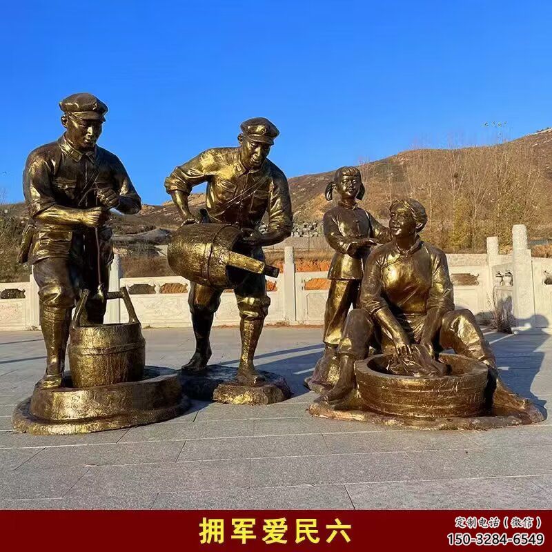 步行街紅軍雕塑 游樂場革命雕塑 鑄造抗戰雕塑