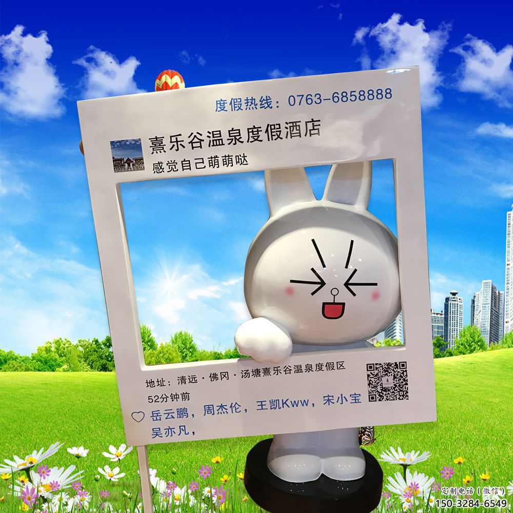 抽象玩偶雕塑 店門口彩繪雕塑 步行街?jǐn)[件 抽象玩偶雕塑 店門口彩繪雕塑 步行街?jǐn)[件