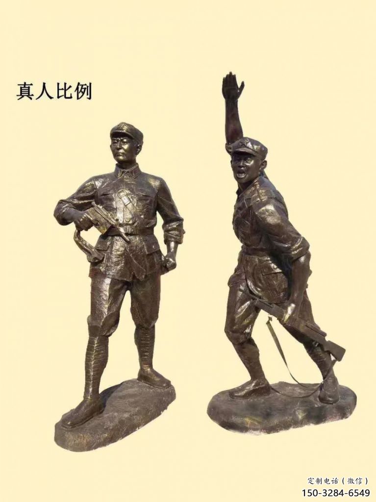 草地交警雕塑 現(xiàn)代校園軍人雕塑 大型士兵雕塑 草地交警雕塑 現(xiàn)代校園軍人雕塑 大型士兵雕塑