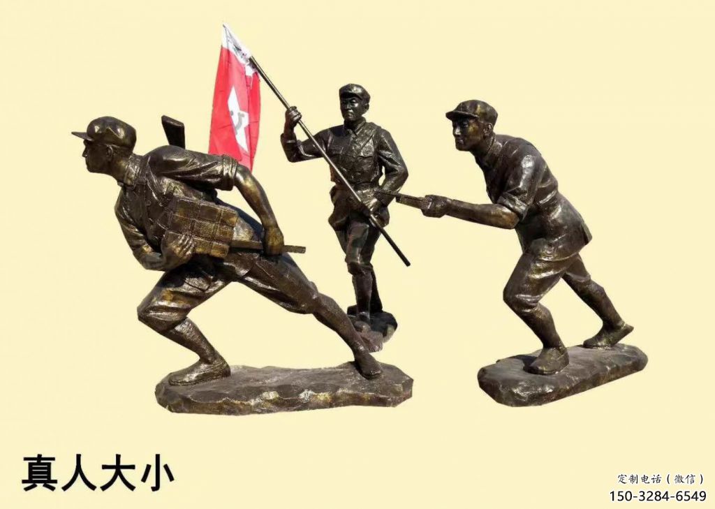 公園交警雕塑 戶外軍人雕塑 抽象士兵雕塑 公園交警雕塑 戶外軍人雕塑 抽象士兵雕塑