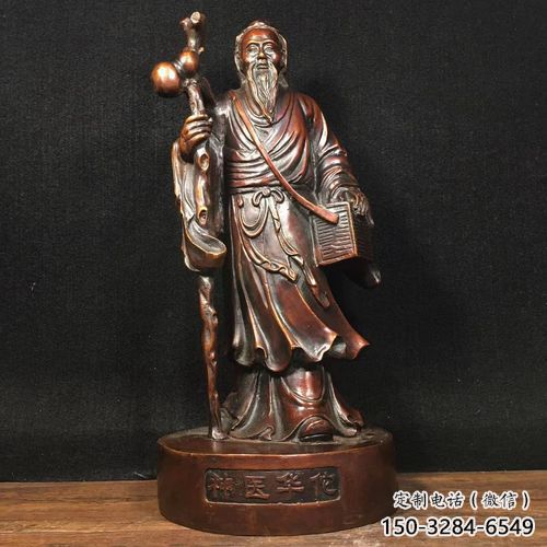 房地產(chǎn)華佗雕塑 現(xiàn)代景觀藥王雕塑 幾何名醫(yī)雕塑 房地產(chǎn)華佗雕塑 現(xiàn)代景觀藥王雕塑 幾何名醫(yī)雕塑