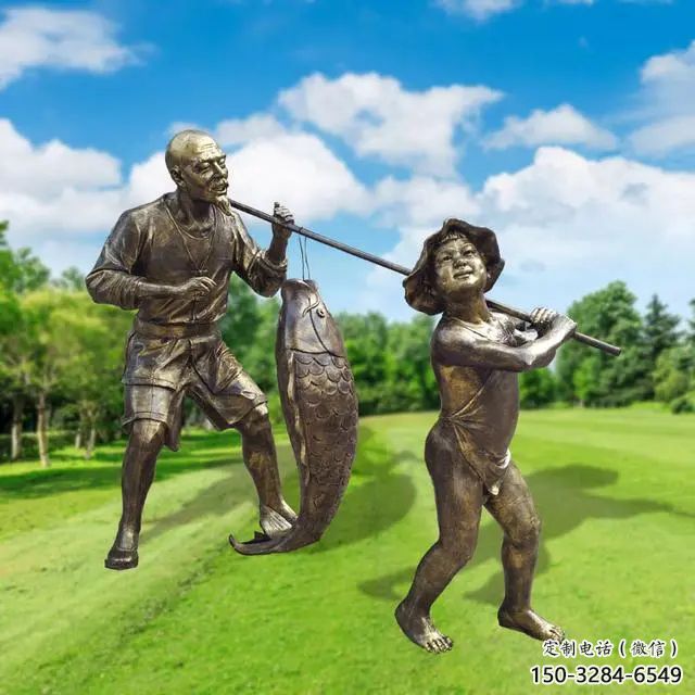 創(chuàng)意漁民雕塑 鑄銅民俗雕塑 公園捕魚(yú)雕塑