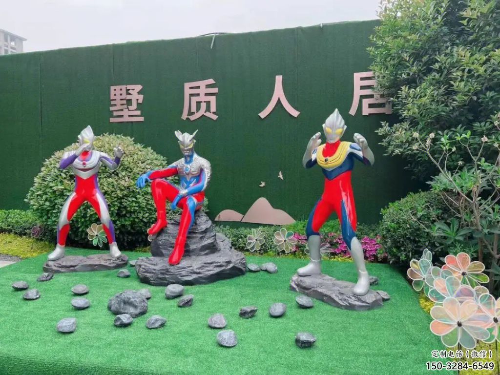 城市奧特曼雕塑 風景區彩繪雕塑 抽象擺件 城市奧特曼雕塑 風景區彩繪雕塑 抽象擺件