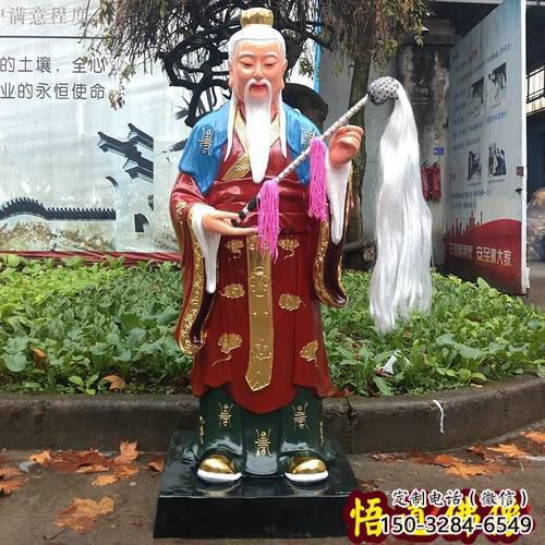 景觀月老雕塑 景觀古代雕塑 商業街神話雕塑 景觀月老雕塑 景觀古代雕塑 商業街神話雕塑