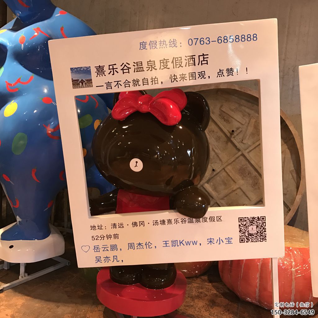 大型公仔雕塑 門口創(chuàng)意雕塑 售樓處小品 大型公仔雕塑 門口創(chuàng)意雕塑 售樓處小品