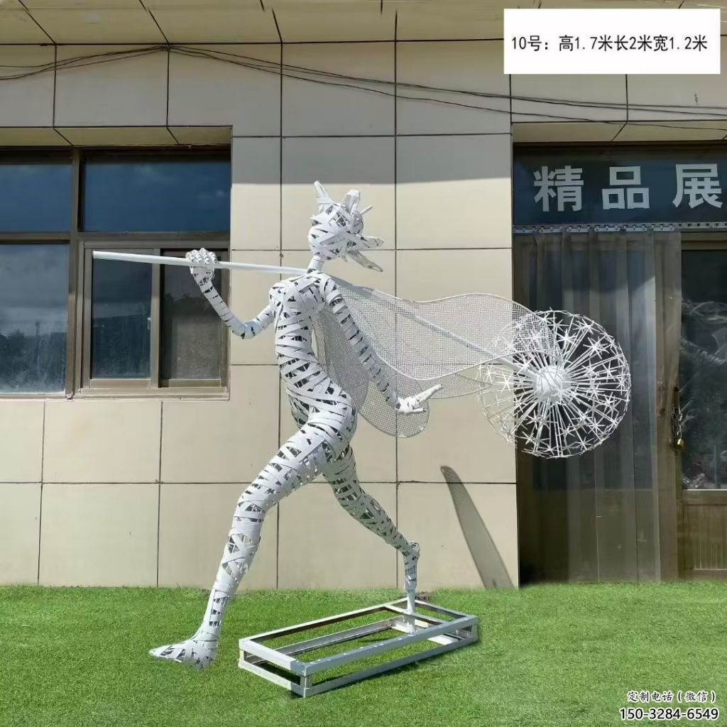 花仙子精靈雕塑，鏤空工藝制作，抽象卡通雕塑 (9)