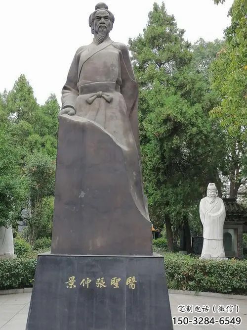 室內張仲景雕塑 仿真景觀擺件 大型名醫雕塑