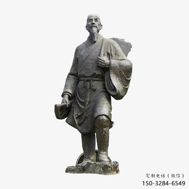 景觀(guān)場(chǎng)李時(shí)珍雕塑 景觀(guān)古代雕塑 仿真名醫(yī)雕塑 景觀(guān)場(chǎng)李時(shí)珍雕塑 景觀(guān)古代雕塑 仿真名醫(yī)雕塑