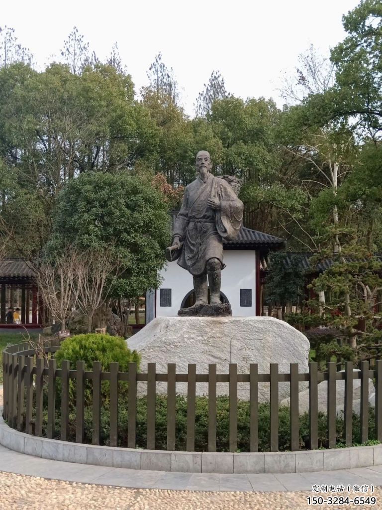 李時珍雕塑 景觀美陳古代雕塑 現代名醫雕塑
