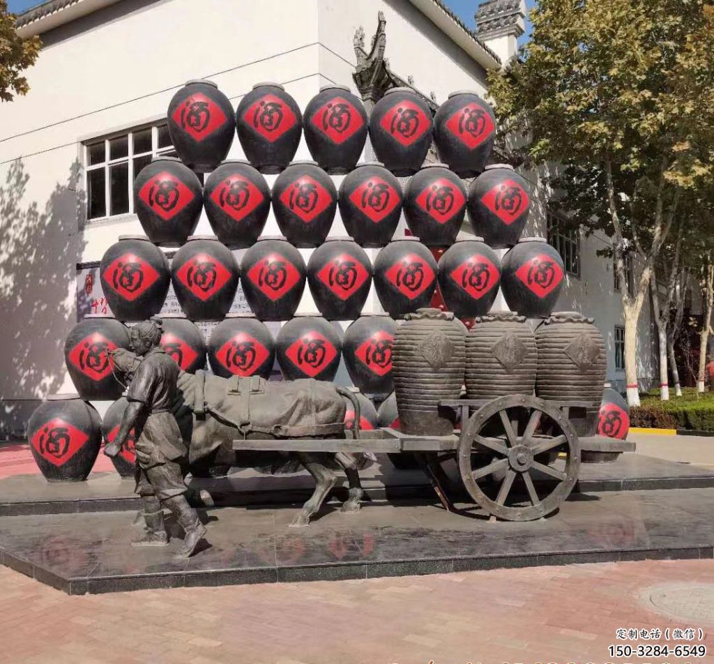 別墅區釀酒雕塑 大型別墅區酒文化雕塑 文化民俗雕塑 別墅區釀酒雕塑 大型別墅區酒文化雕塑 文化民俗雕塑