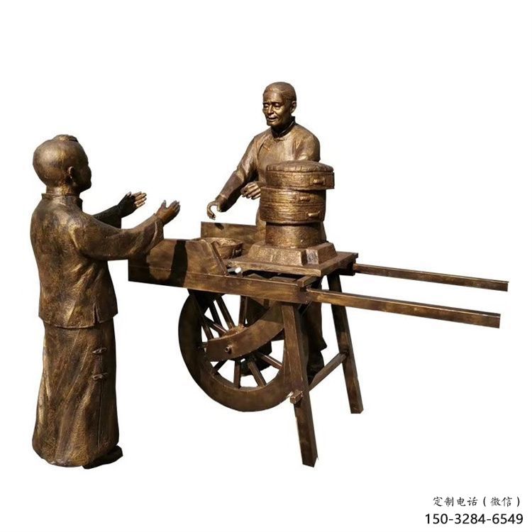 茶道雕塑 景觀民俗雕塑 商業(yè)街制茶雕塑 茶道雕塑 景觀民俗雕塑 商業(yè)街制茶雕塑