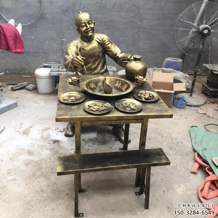 農(nóng)村火鍋雕塑 抽象藝術(shù)小吃雕塑 烤漆民俗雕塑 農(nóng)村火鍋雕塑 抽象藝術(shù)小吃雕塑 烤漆民俗雕塑