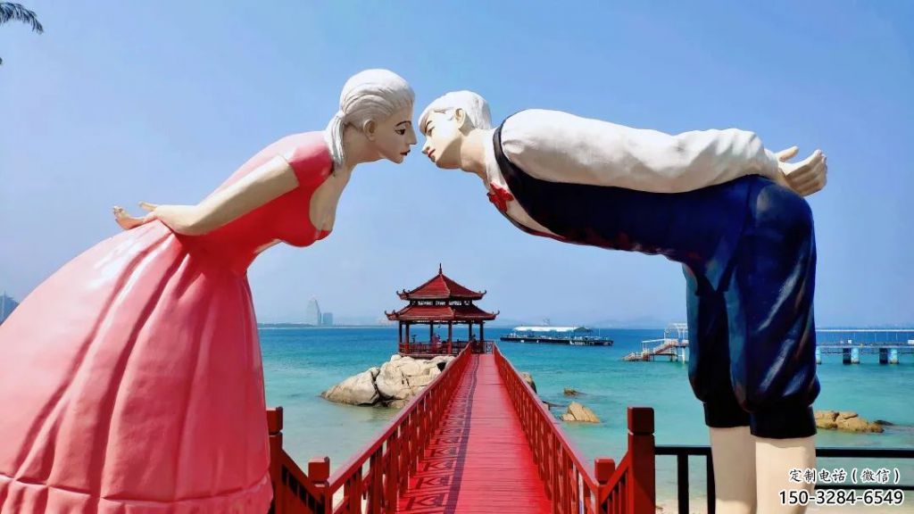 廣場(chǎng)愛情雕塑 抽象親吻雕塑 烤漆戀人雕塑
