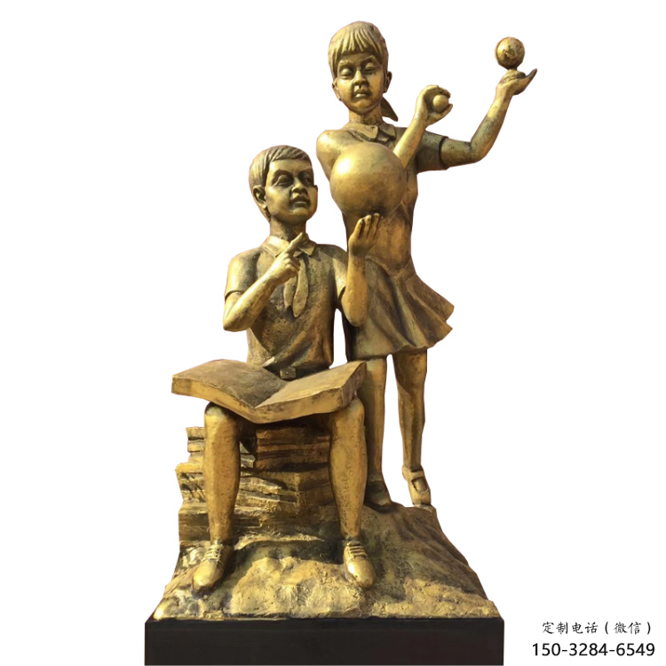 園林讀書雕塑 城市廣場雕塑 步行街?jǐn)[件 園林讀書雕塑 城市廣場雕塑 步行街?jǐn)[件