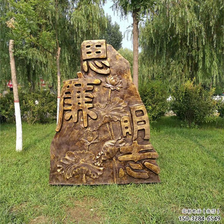 房地產反腐雕塑 現代法治雕塑 幾何倡廉雕塑 房地產反腐雕塑 現代法治雕塑 幾何倡廉雕塑