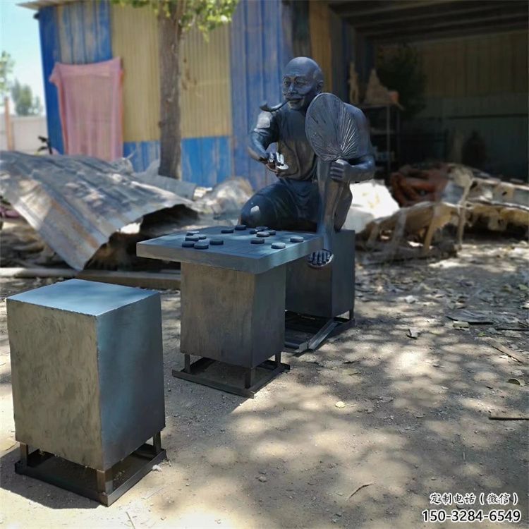 草地下象棋雕塑 現(xiàn)代雕塑 大型民俗雕塑 草地下象棋雕塑 現(xiàn)代雕塑 大型民俗雕塑