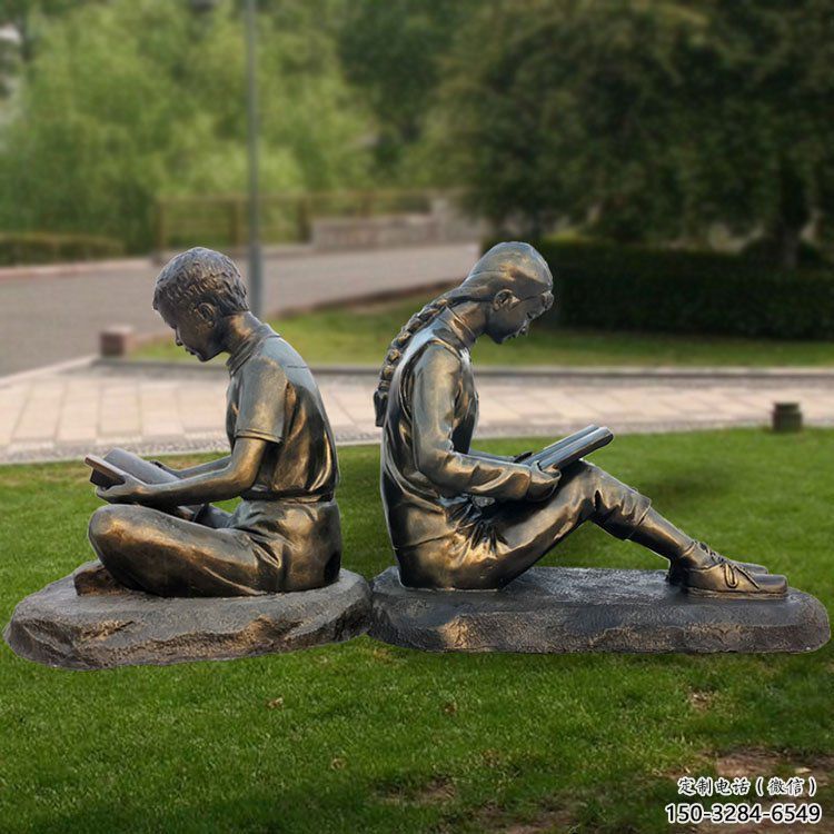 庭院看書雕塑 公園草地人物雕塑 鍛造學(xué)生雕塑