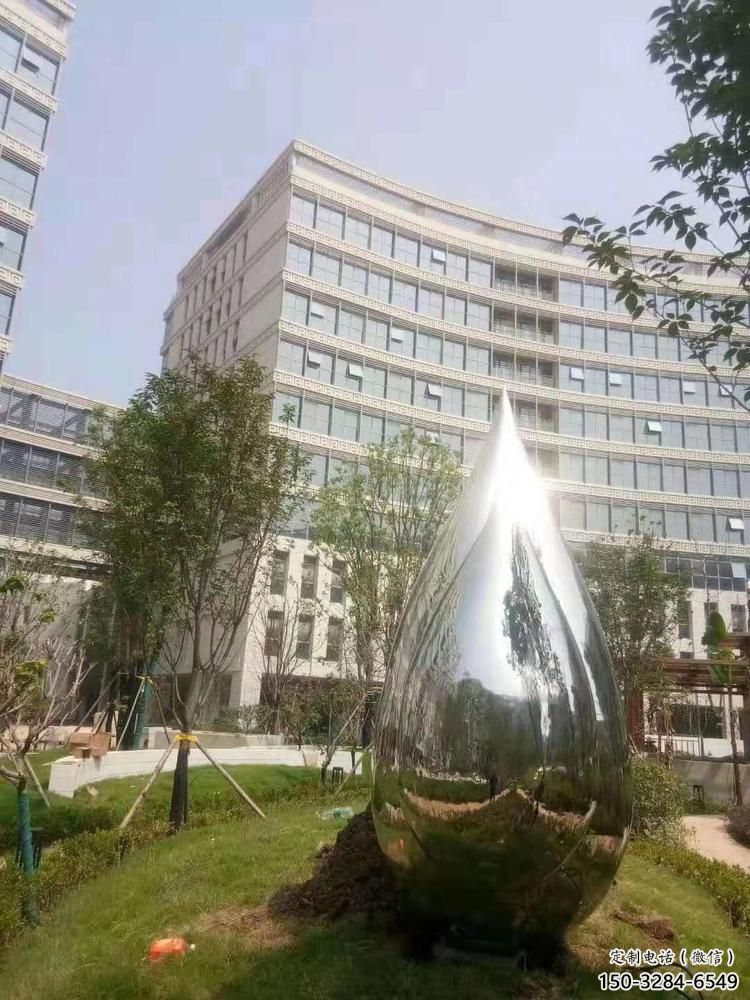 街頭水珠雕塑 大型別墅區(qū)雕塑 鋼管雕塑 街頭水珠雕塑 大型別墅區(qū)雕塑 鋼管雕塑