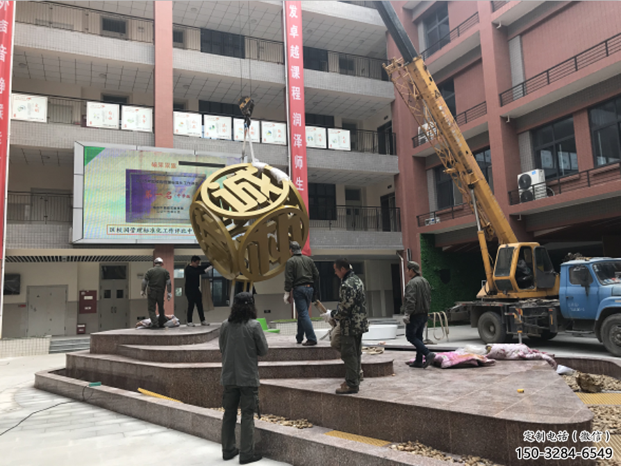 別墅區(qū)正方形雕塑 大型別墅區(qū)方塊雕塑 正方體雕塑 別墅區(qū)正方形雕塑 大型別墅區(qū)方塊雕塑 正方體雕塑
