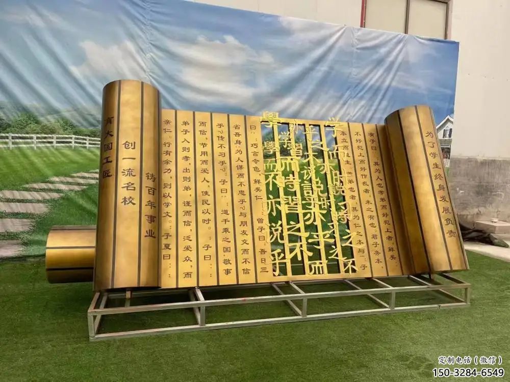 大型書簡雕塑 歐式步行街標(biāo)識雕塑 彩繪書雕塑 大型書簡雕塑 歐式步行街標(biāo)識雕塑 彩繪書雕塑
