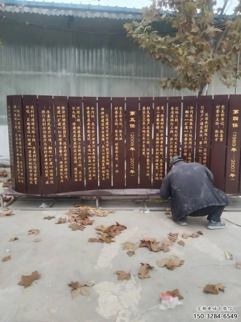 書簡雕塑 剪影書雕塑 商業街標識雕塑 書簡雕塑 剪影書雕塑 商業街標識雕塑