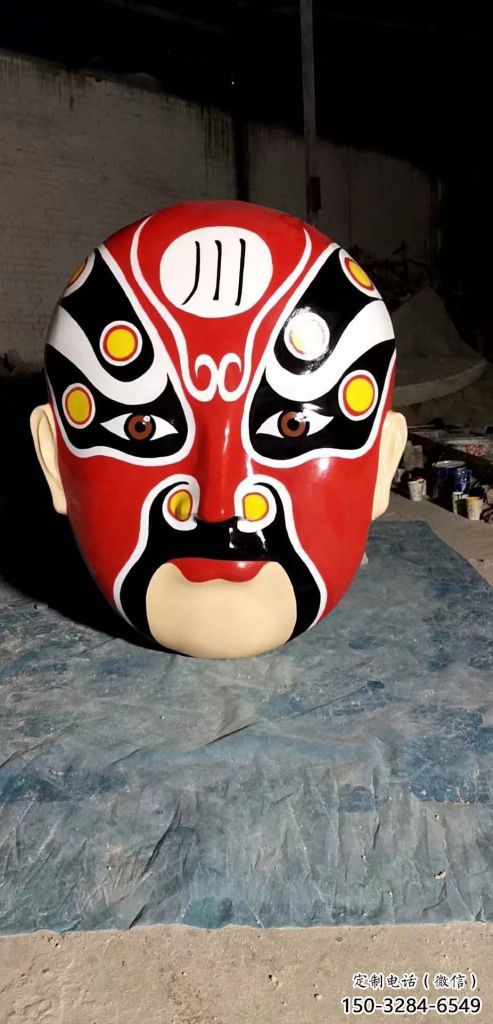 大型臉譜雕塑 鍛造發(fā)光小品 房地產(chǎn)雕塑 大型臉譜雕塑 鍛造發(fā)光小品 房地產(chǎn)雕塑