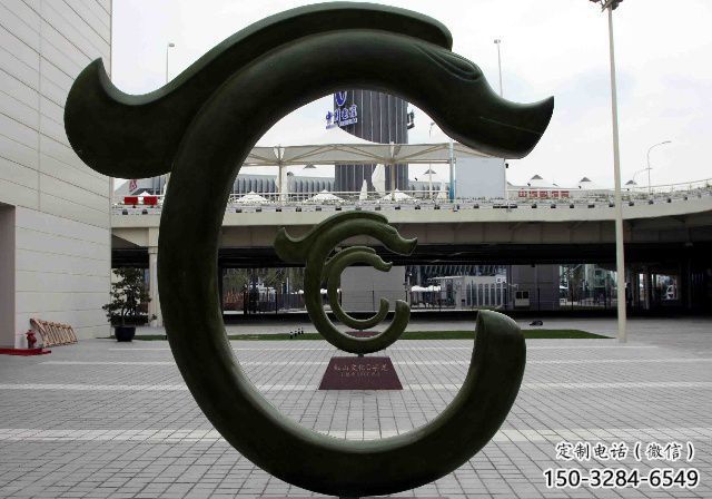 彩繪數字雕塑 景觀文字雕塑 街頭雕塑 彩繪數字雕塑 景觀文字雕塑 街頭雕塑