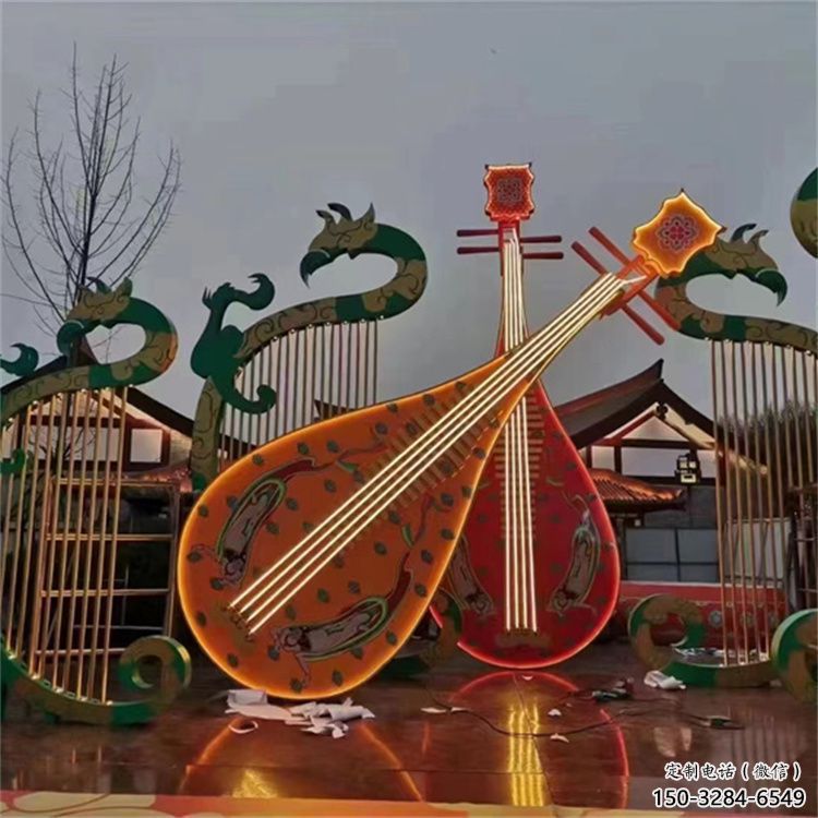 街道琵琶雕塑 現(xiàn)代樂(lè)器雕塑 彩繪音樂(lè)雕塑